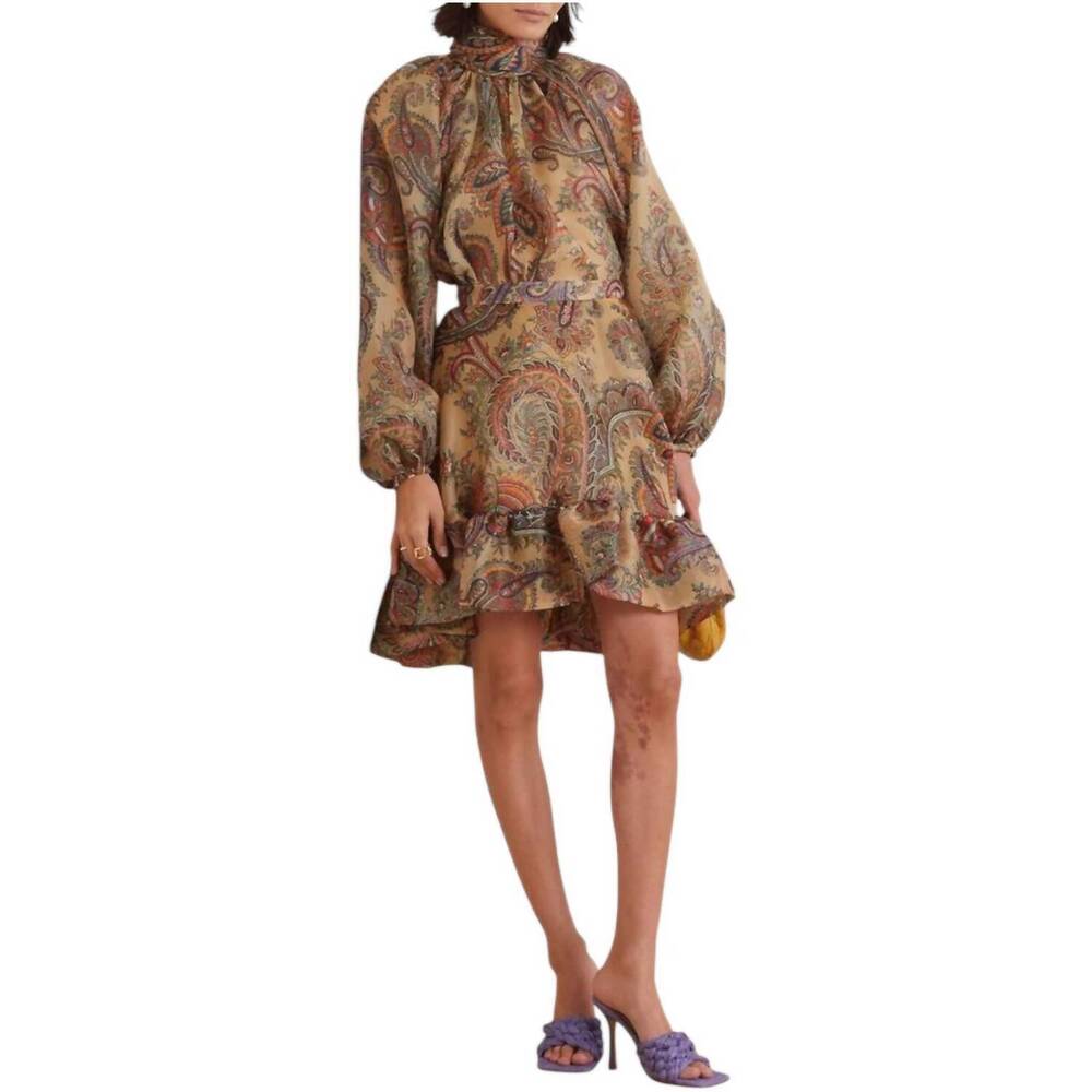NEW ETRO paisley ruffled skirt in beige
